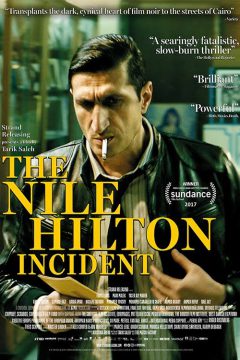 Die Nile Hilton Affäre - 2017 Filmposter