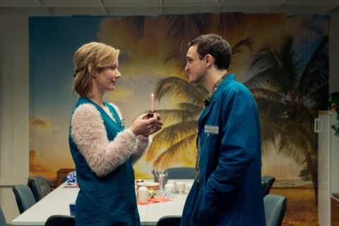 In den Gängen - 2018