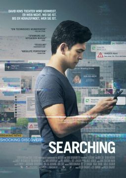 Searching - 2018 Filmposter