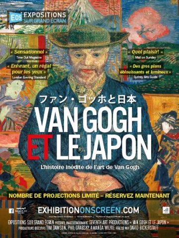 Van Gogh und Japan - 2019 Filmposter