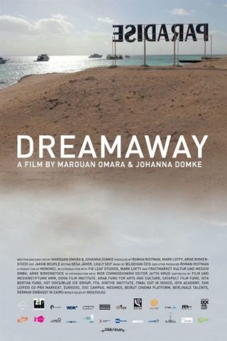 Dream Away - 2018