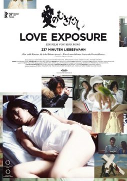 Love Exposure - 2008 Filmposter