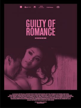 Guilty of Romance - 2011 Filmposter