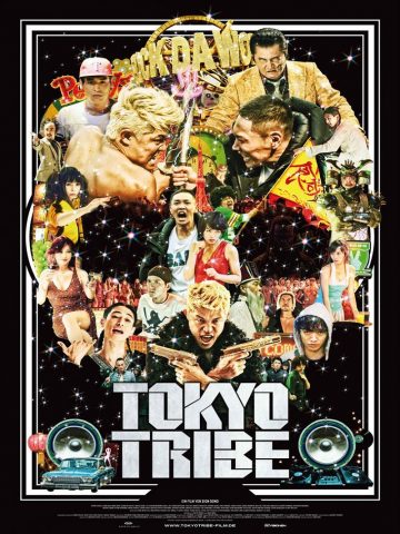 Tokyo Tribe - 2014 Filmposter