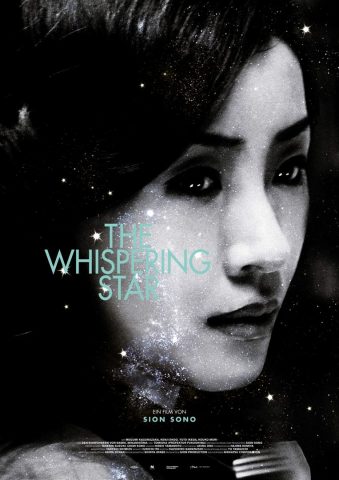The Whispering Star - 2015 Filmposter