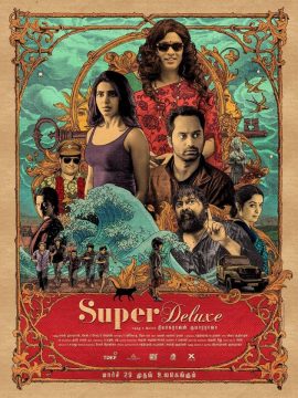 Super Deluxe - 2019 Filmposter