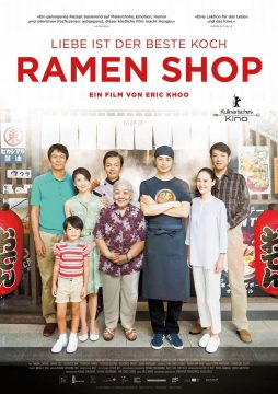 Ramen Shop - 2018 Filmposter
