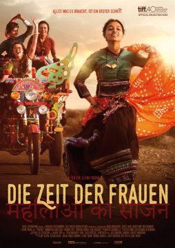 Die Zeit der Frauen - 2016 poster