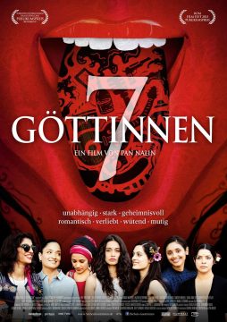 Zornige Indische Göttinnen - 2016 Poster