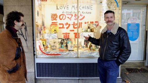 Tokyo - Düsseldorf - 2021