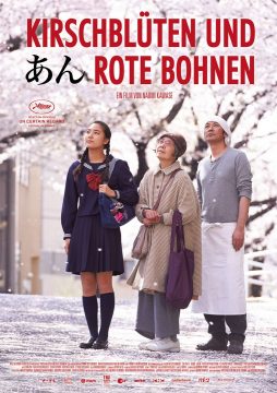 Kirschblüten und rote Bohnen - 2015 poster