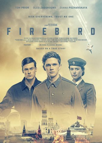 Firebird - 2021 poster