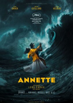 Annette - 2021 poster
