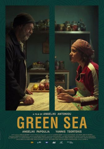 green sea - 2020 - poster