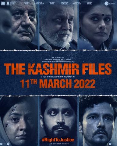 Kashmir Files - 2022 poster