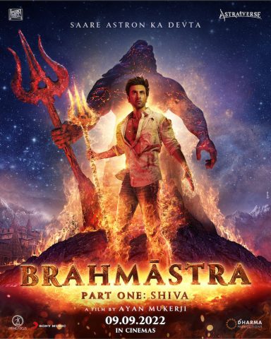 Brahmāstra Part One: Shiva - 2022
