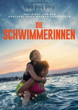 Die Schwimmerinnen - 2022