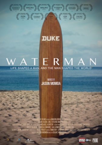 Waterman - 2022