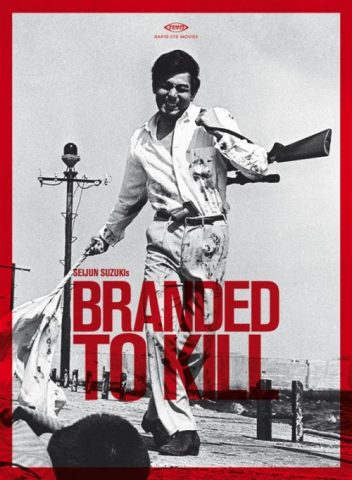 Branded to kill - 1967