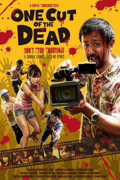 One Cut of the Dead - 2017