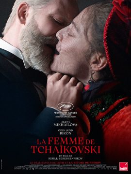Tchaikovsky's Wife - 2022