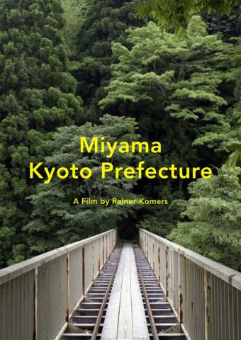 Miyama, Kyoto Prefecture - 2022