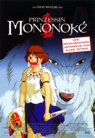 Prinzessin Mononoke - 1997