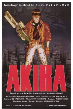 Akira - 1988