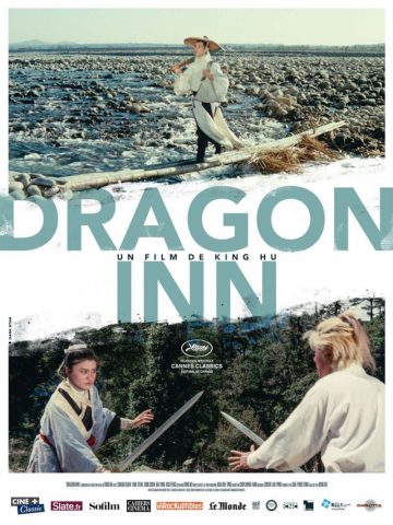 Dragon Inn - 1967
