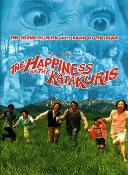 The Happiness of the Katakuris - 2001