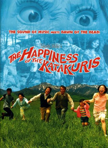 The Happiness of the Katakuris - 2001