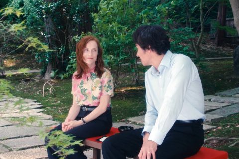 Isabelle Huppert und Tsuyoshi Ihara im Film Sidonie in Japan