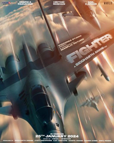Fighter - 2024