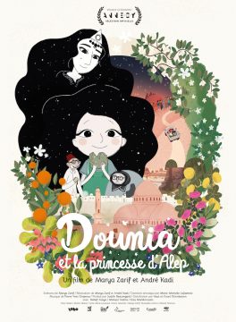 Dounia - 2022