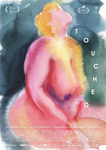 Touched - 2023