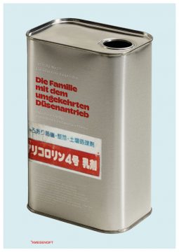 Die Familie mit dem umgedrehten Düsenantrieb - 1984