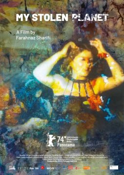 My Stolen Planet - 2024