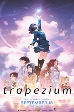 TRAPEZIUM - 2025