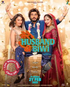 Mere Husband Ki Biwi - 2025
