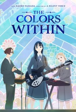 The Colors Within - 2024