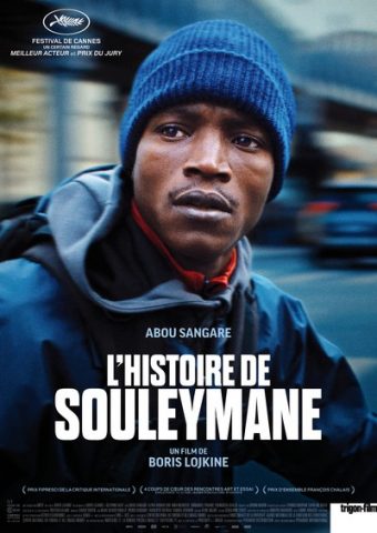 L'Histoire de Souleymane - 2024