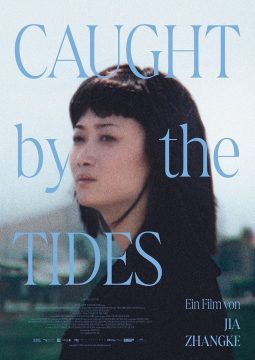 Caught by the Tides - 2024
