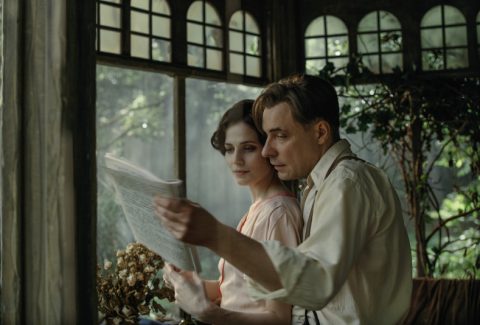 Der Meister und Margarita - 2024