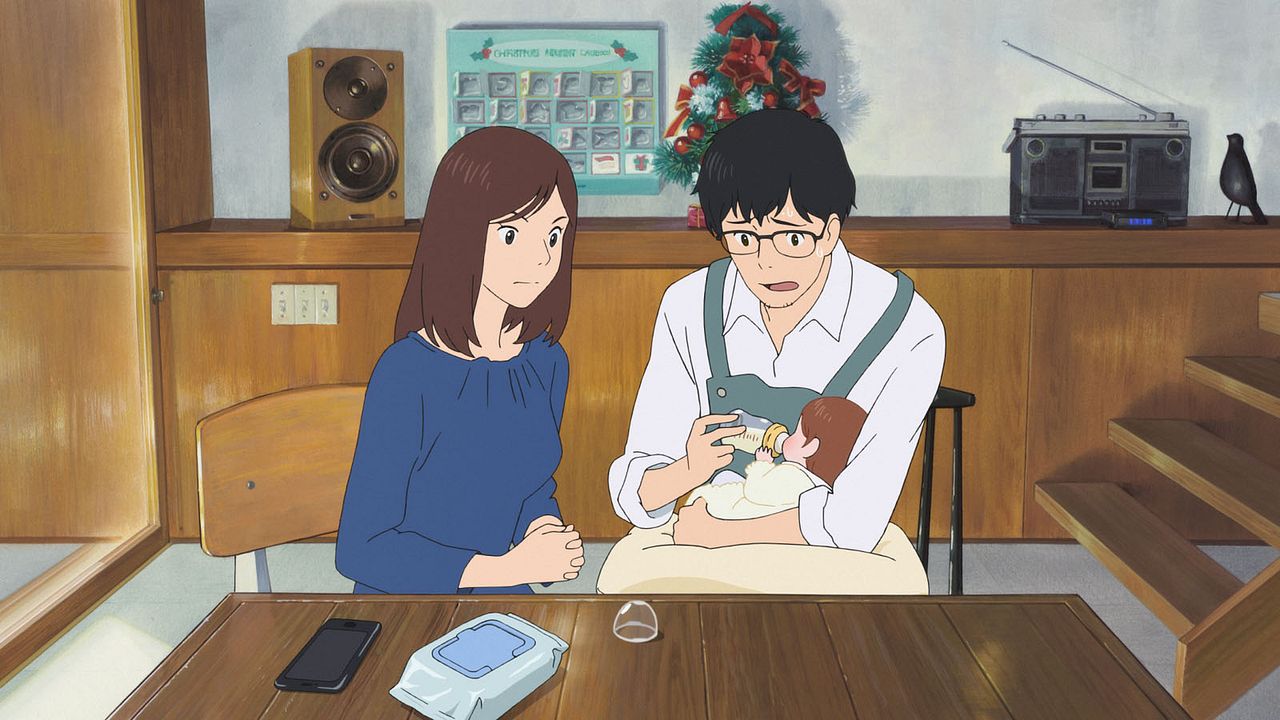 Mirai: Das Mädchen aus der Zukunft - 2018