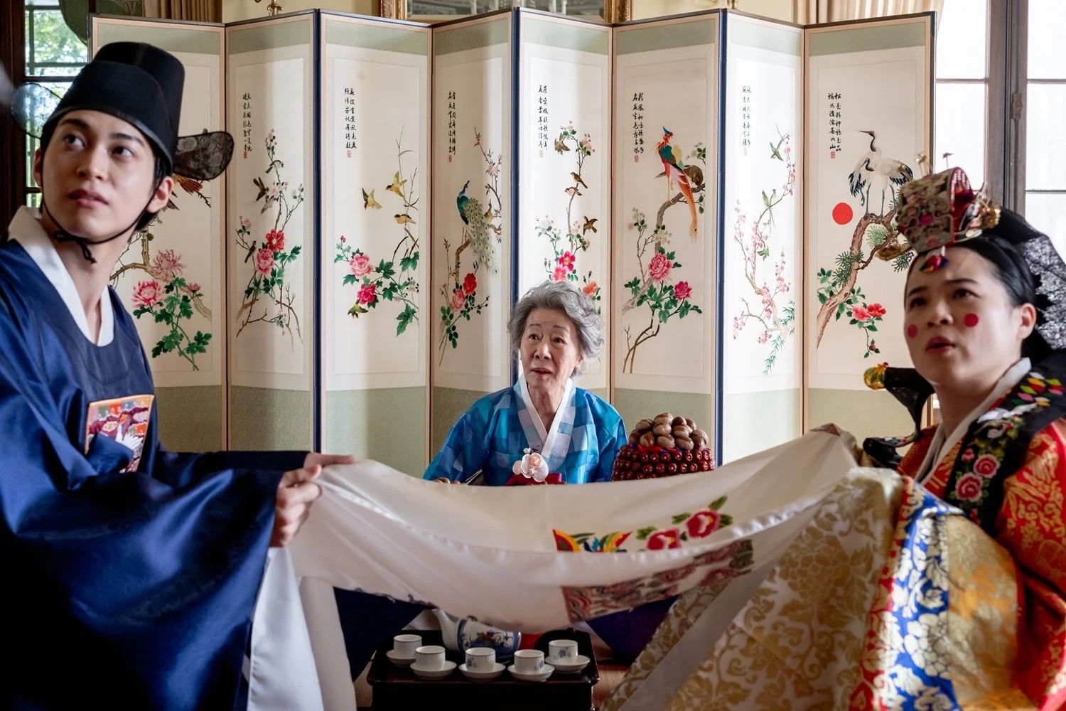 The Wedding Banquet - 2025