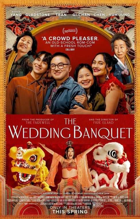 The Wedding Banquet - 2025