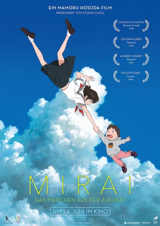 Mirai: Das Mädchen aus der Zukunft - 2018