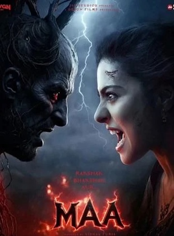 Maa - 2025