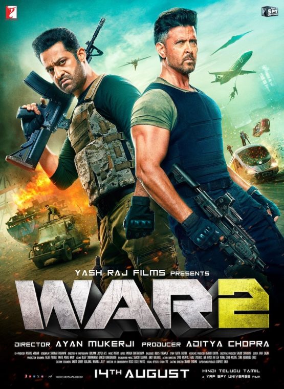 War 2 - 2025
