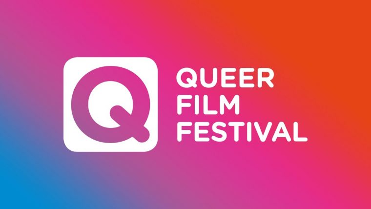 QFF 2025
